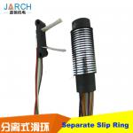 25.4mm Rotary Electrical Connector For Winding Machine / Amusement Equipment for sale