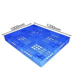 1200X1000 Warehouse 600Kg Dynamic polyethylene plastic skids Virgin HDPE Pallets for sale
