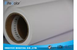 China Clear Waterproof Inkjet Matte PP Synthetic Paper 8 Mil for Pigment Ink supplier