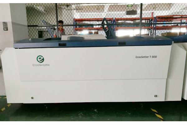 28CH Offset Printing Thermal CTP Plate Machine 16 Plates/H