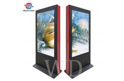 China Large LCD Exterior Use Sign for advertisement Vertical 4K UHD supplier