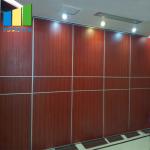 Conference Hall Acoustic Room Divider Movable Foldable Restaurant Partition for sale