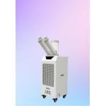 China Easy To Operate Mobile Air Cooler With Strong And Concentrated Wind Power For Various Scenarios factory