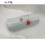Excavator Car Truck Oil Filter 600-211-1231 600-211-1230  37540-11100 37540-01101 for sale