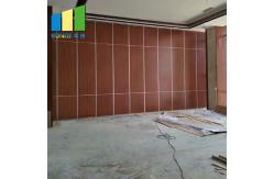 China Conference Hall Folding Sliding Movable Door Partitions Banquet Acoustic Folding Room Partitions supplier