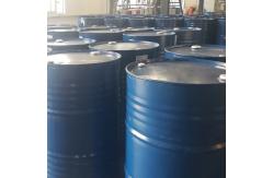 China Water Dispersible Polyisocyanate Curing Agent With Excellent Water Resistance And High Hardness supplier
