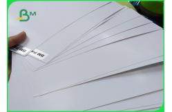China 300GSM Glossy Coated Paper Bright Surface and Back Art Paper Board supplier