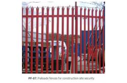 China W Section D Section Steel Metal Palisade Fencing Panels 60*60mm supplier