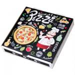 Fast Food Outlets' Ideal Choice Paper Type Paperboard Pizza Boxes with Custom Printed Logos Eco-Friendly Recyclable for sale