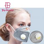 Personal Valved Dust Mask Kn95 Adult Vertical Folding Nonwoven Fabrics for sale