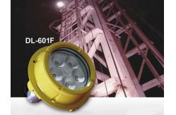 China AC 220v 5000K LED Explosion Proof Light Aluminum , Yellow Dock Lighting Fixtures supplier