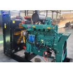 500HP New Weichai WP13 Engine For Water Pump