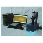 C203 BTZZ-Ⅱ Thermotropic fluorescence instrument for developing sweat fingerprint on paper