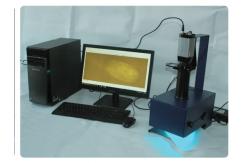 China C203 BTZZ-Ⅱ Thermotropic fluorescence instrument for developing sweat fingerprint on paper supplier