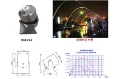 China Swimming Pool Fountain 4M3/H Laminar Flow Water Jet supplier