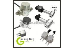 China Water Differential Air Pressure Sensor IP65 High Accuracy And High Stability supplier