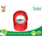 Red Cargo Wrapping BOPP Adhesive Tape Biaxially Oriented Polypropylene Packaging Tape