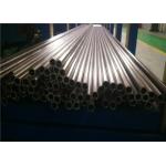 EN10305-1 E235 WT10 Vibro Cleaning Thin Steel Tube For Engineering Machinery for sale
