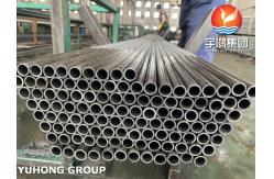 China Heat Exchanger Low Finned Tube A213 TP304 SIZE AS PER DRAWING supplier