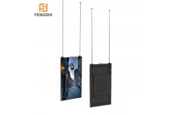 China 43 Inch High Brightness Window Lcd Display Module Shop Advertising supplier