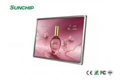 China Flexible Indoor Digital Signage Multipurpose With wifi LAN 4G CMS optional supplier