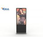 IR Touch Screen Advertising Displays Customized Menu Language Digital Signage for sale