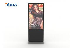 China IR Touch Screen Advertising Displays Customized Menu Language Digital Signage supplier
