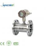 Explosion Proof Diesel Fuel Turbine Flow Meter 24V DC Flange Installation for sale