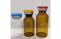 China 10ml Tubular Glass Bottle Borosilicate Medical Glass Vials supplier