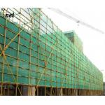 Orange Construction Safety Net HDPE Fire Retardant Debris Netting Customized for sale