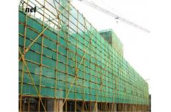 China Orange Construction Safety Net HDPE Fire Retardant Debris Netting Customized supplier