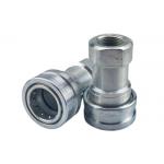 ISO7241-B Open And Close Quick Coupler Hydraulic Fittings for sale