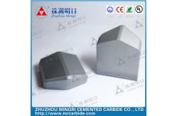 China WC Co Cemented carbide TBM Disc Cutter  shield cutting OEM / ODM supplier