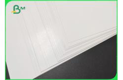 China 120gsm C2S Glossy Coated Double Side 70 X 100cm Flyer Printing Paper supplier