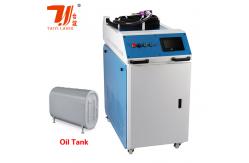 China 1070nm Gold Laser Soldering Machine Joint Machine JPT Laser Source supplier