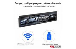China Remote Control Stretched Bar LCD Display 28inch Android LCD Advertising Player supplier