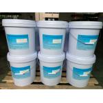 High Density Electrical Insulating Epoxy Resin with Fast Casting Time 120C 15-30 Minutes for sale