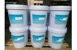 China Light Yellow Flame Retardant Epoxy Resin Curing Agent For Electrical Insulators supplier