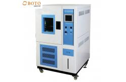 China BOTO Environmental Control Temperature Humidity Simulation High Altitude Low Pressure Test Chamber supplier