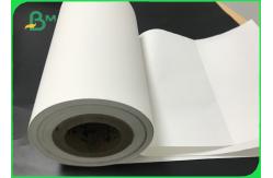 China 48gsm 55gsm Register Thermal Receipt Paper Rolls For POS/ ATM Printing supplier