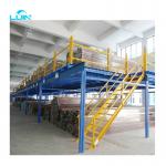 High Quality Heavy Duty Multi-tier Mezzanine Floor Racking and Shelving System for sale