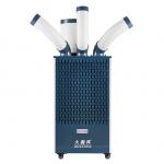 R22 Plug And Play Mobile Air Cooler 6500 W For Fresh Cooling Air Needs for sale