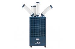 China Instant Cooling Mobile air compressor Cooler 2500 W For Industrial Equipment supplier