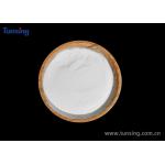 PES Sublimation Powder Hot Melt Powder For Heat Transfer Printing