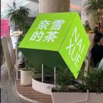 Indoor LED Cube Display 640mm*640mm Led Display Solutions for sale