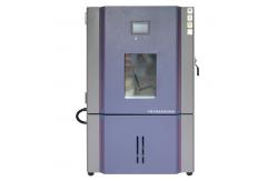 China Constant Climatic Test Chamber For Aircraft Engine Components And Electronic Instruments supplier