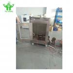 180-220degree Flame Test Apparatus , ISO 834-1 Lab Testing Equipment for sale