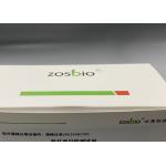 Coronavirus 2019-NCoV Ag Saliva Test Kit Rapid Sputum Test Kit Program for sale