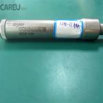 Stryker 2296-37 Command II Reciprocating Saw  For Industrial