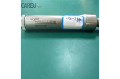 China Stryker 2296-37 Command II Reciprocating Saw  For Industrial supplier